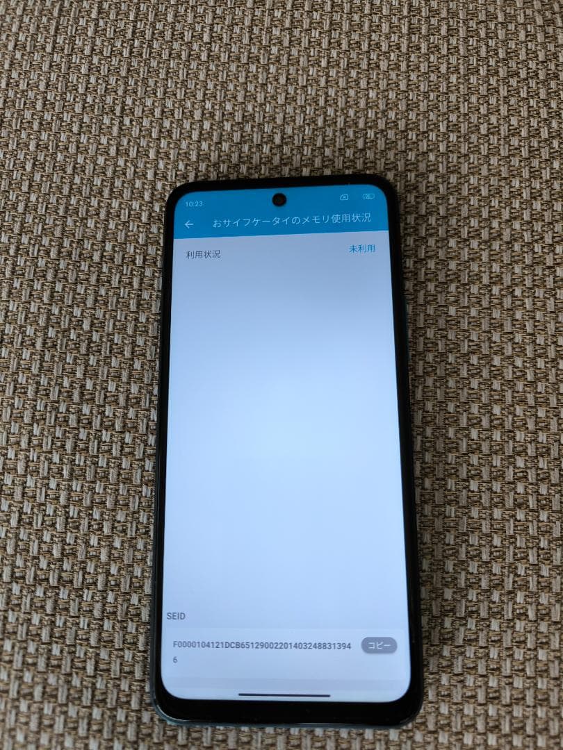 Xiaomi Redmi Note 10T 5G (国内版SIMフリー)