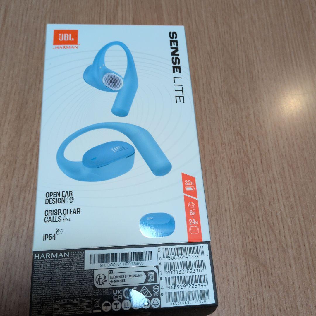 JBL SENSE LITE ワイヤレスイヤホン ライトブルー