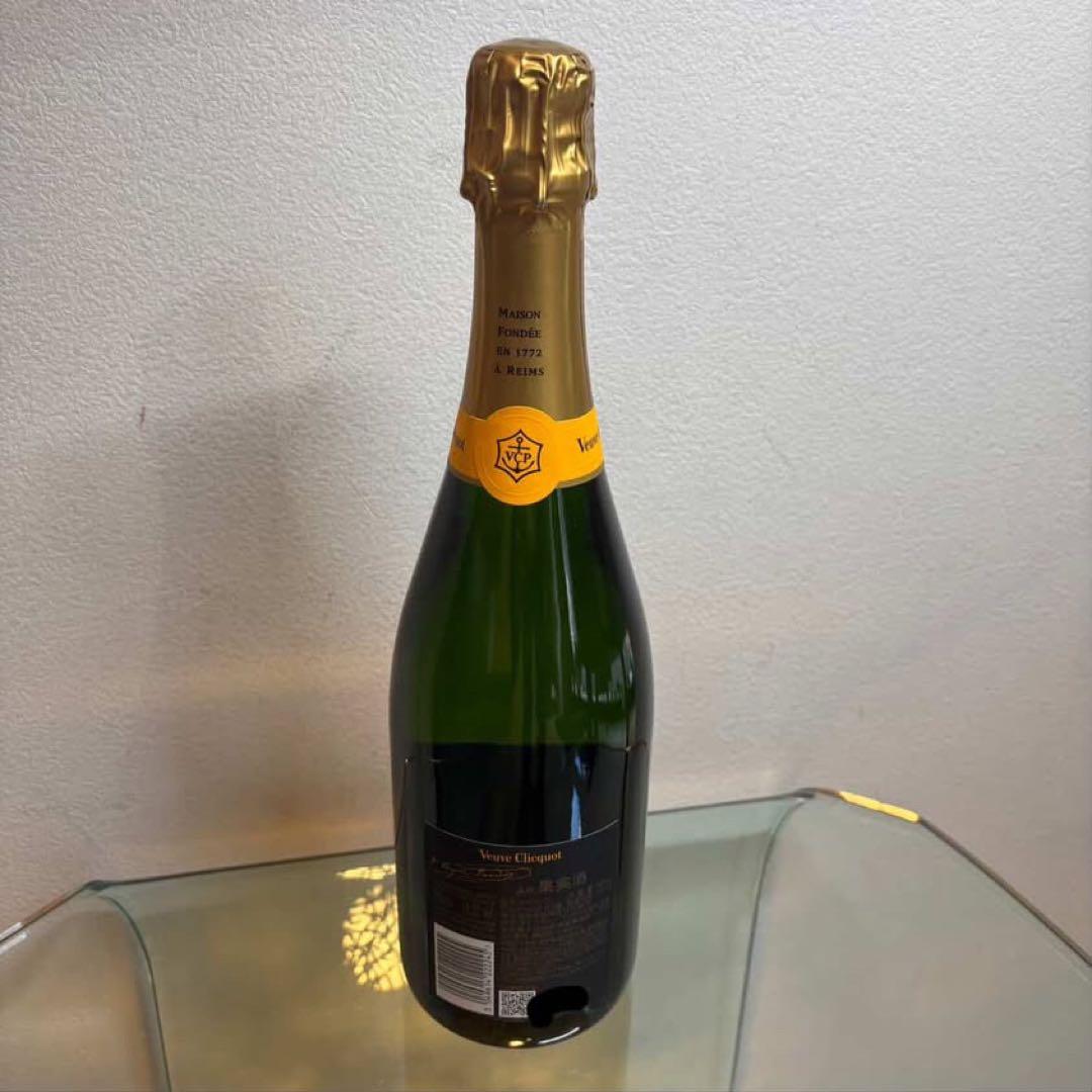 NA5361 未開栓! Veuve Clicquot ヴーヴ クリコ イエロー