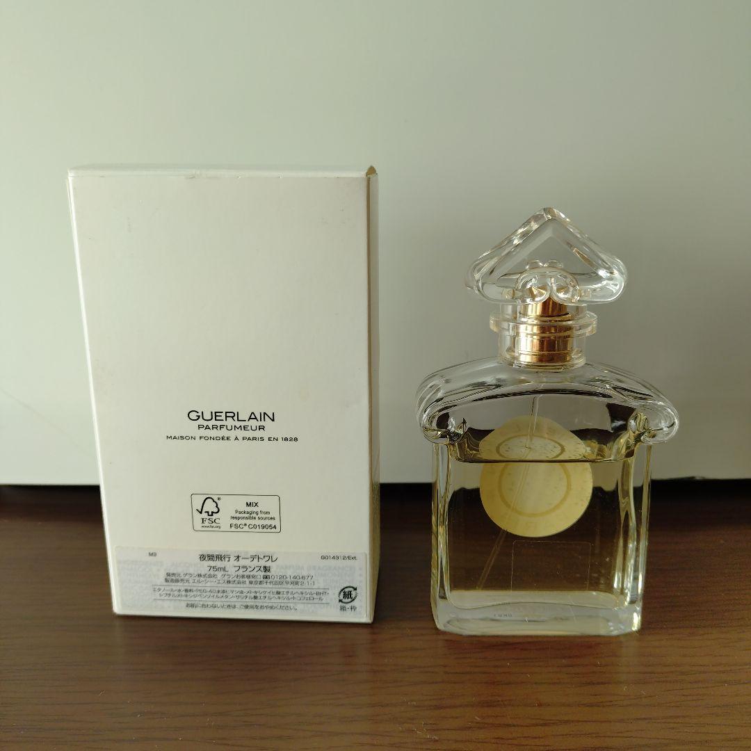 GUERLAINゲランPARIS VOL DE NUITヴォル・ド・ニュイ