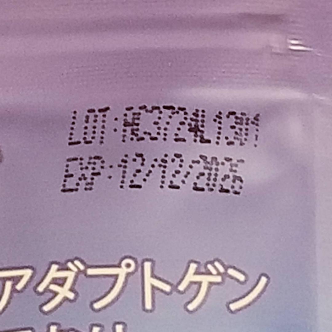 （デカフェ）360g★【フォロー割＆短期リピート割適用特別価格】