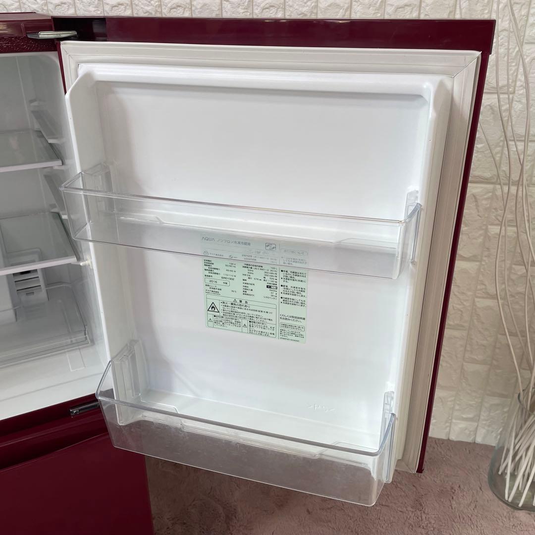 都内23区送料無料❗️ 冷蔵庫　洗濯機　家電2点セット✨
