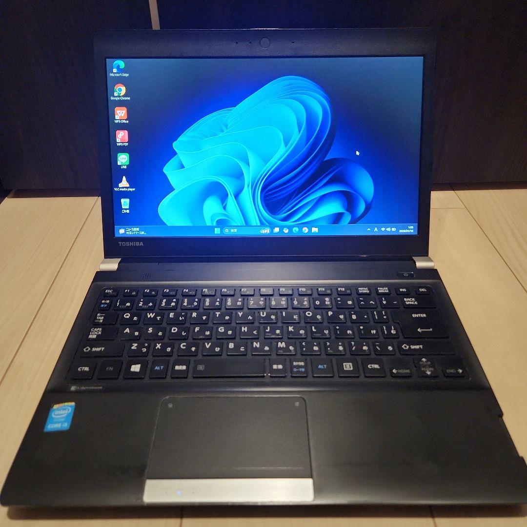 ノートパソコン　薄型　軽量　持ち運びも可能　東芝　dynabook