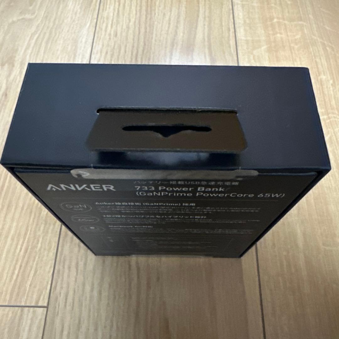 スマホアクセサリー Anker 733 Power Bank (GaNPrime 65W)