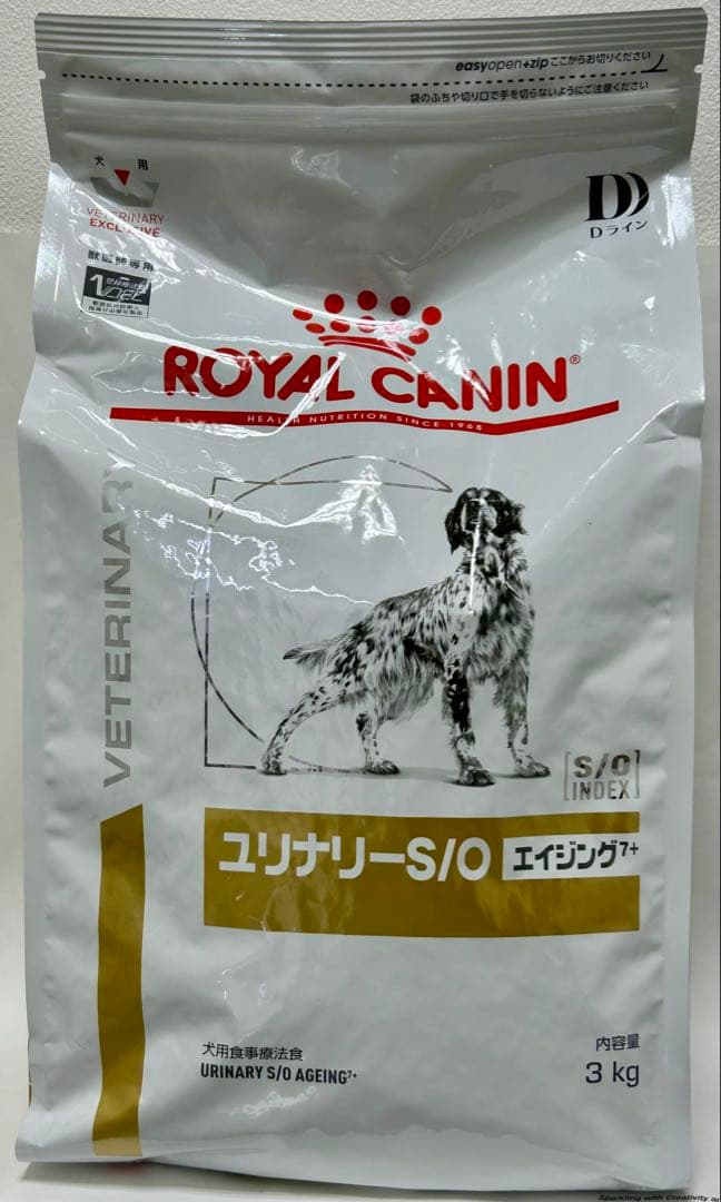 ぷりんさん用ロイヤルカナン 犬用 ユリナリーS/O エイジング7＋ 3kg 1袋
