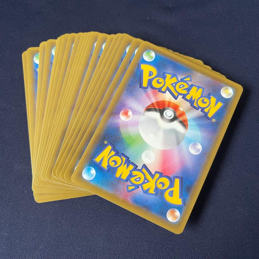 ゲッコウガVUNION 4枚組5セット