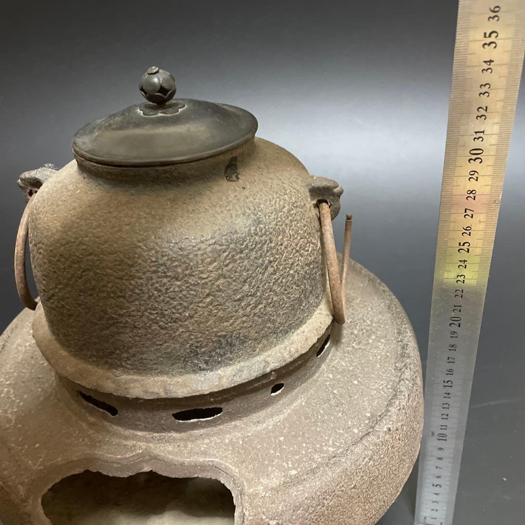 時代物　鉄風炉茶釜セット　銅蓋