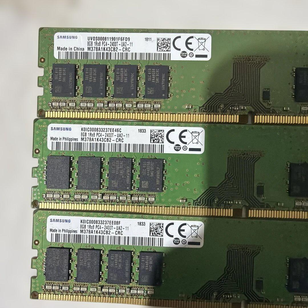 バ*ス様 SAMSUNG 8GB メモリ ☓3