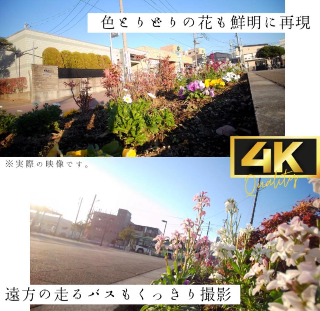 匠ブランド 4K画像 小型カメラ wifi 4K 高画質 『M29』