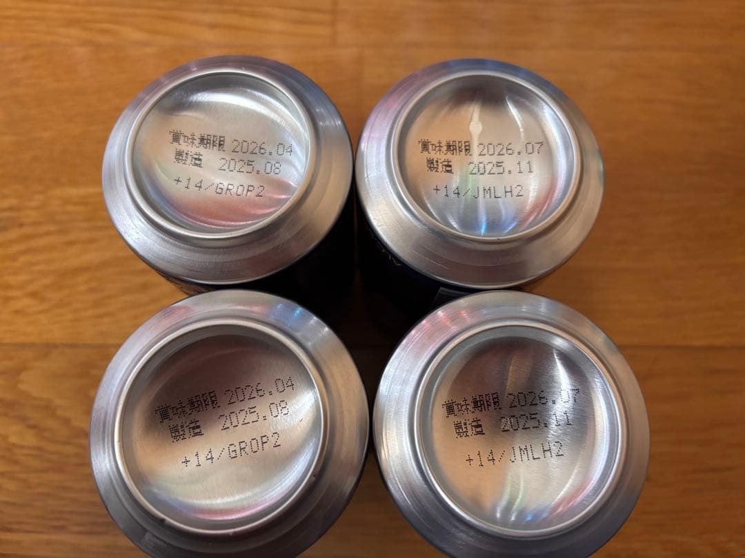 缶ビール　50本　まとめ売り　スーパードライ　サントリー生　マルエフ　ロング缶