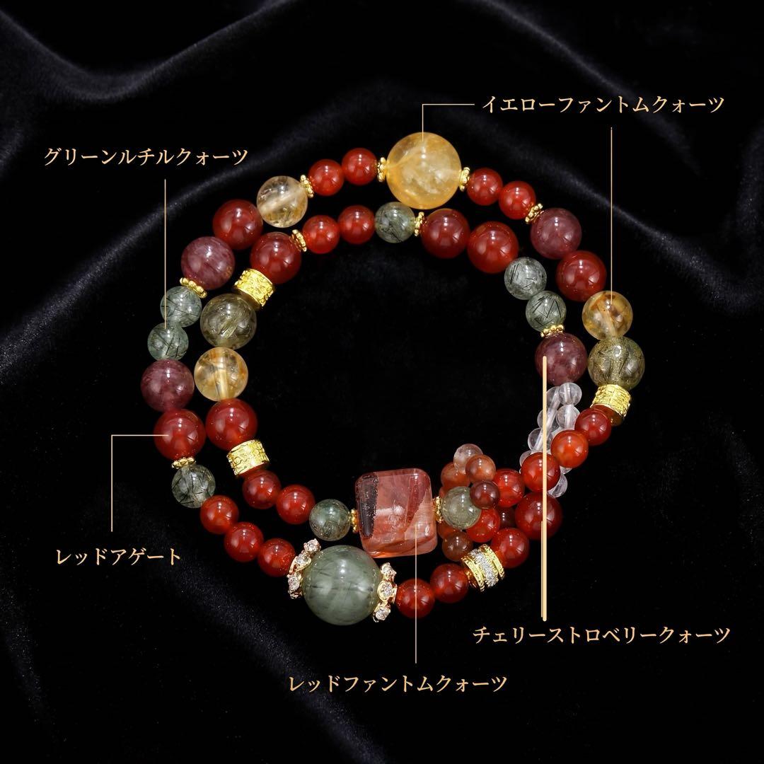 【五色の調べ】ルチル×ファントム×アゲート 創造と愛のブレス