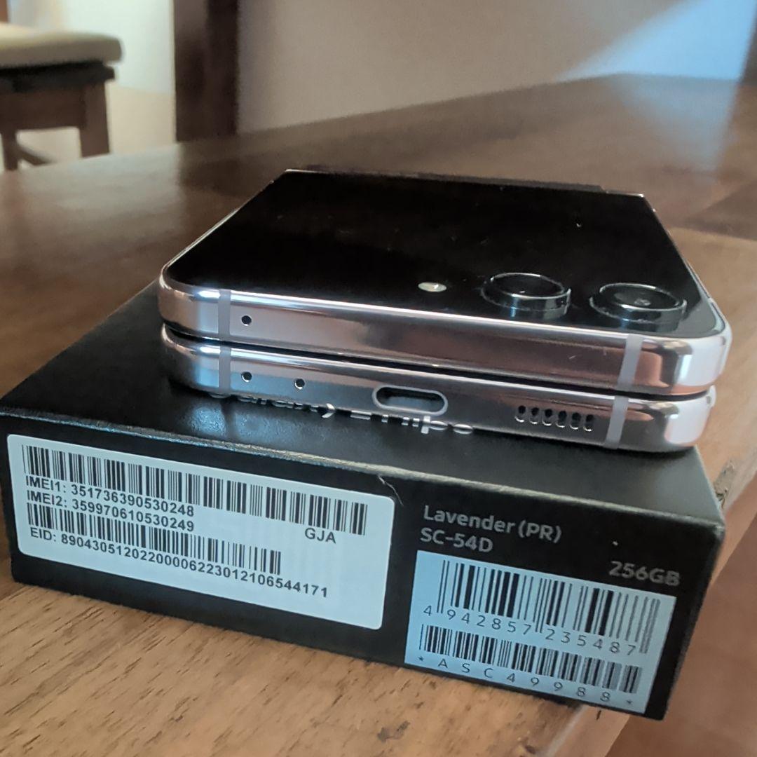 ☆大幅値下げしました☆Galaxy Z Flip5 ☆