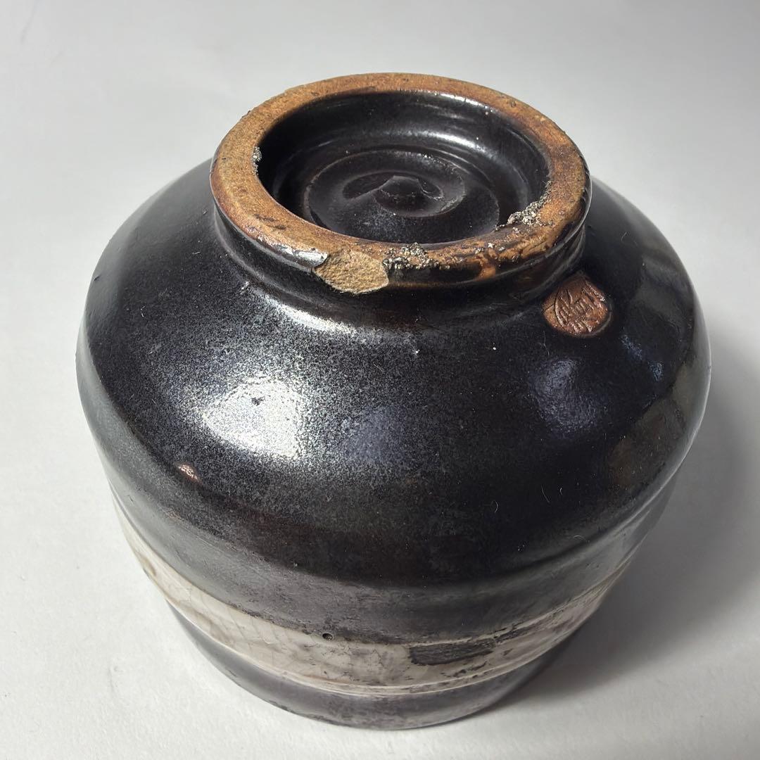 加藤春ニ　黒織部　煎茶椀