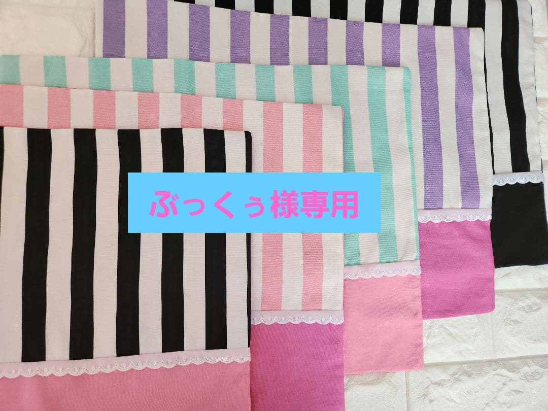ぶっくぅ
