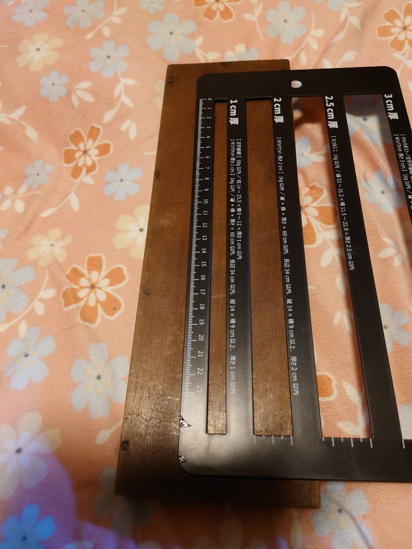 算盤②レトロアンティーク