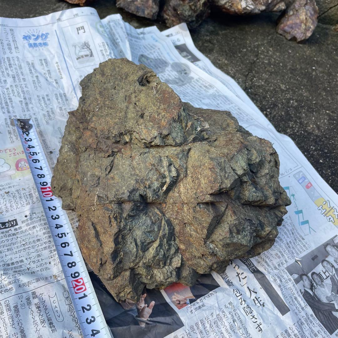 万天石 12.2kg