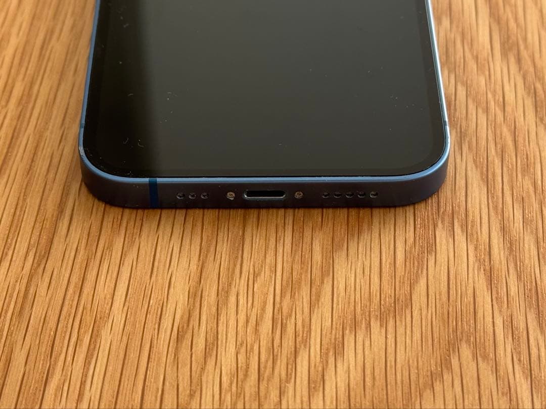 iPhone13 128GB ブルー SIMフリー