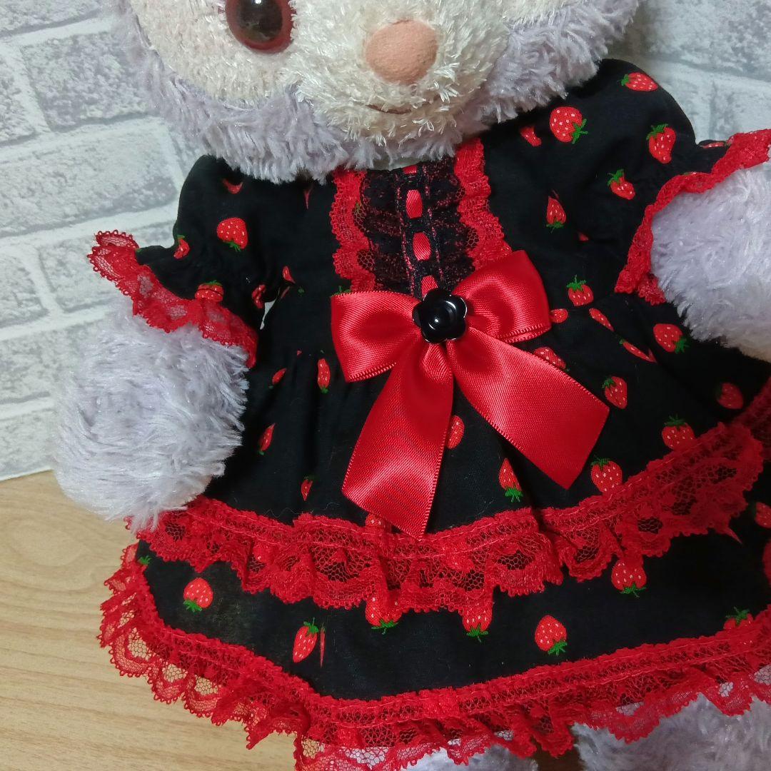 「えりりん 」ステラルー　ハンドメイドコスチューム　いちご柄のワンピース