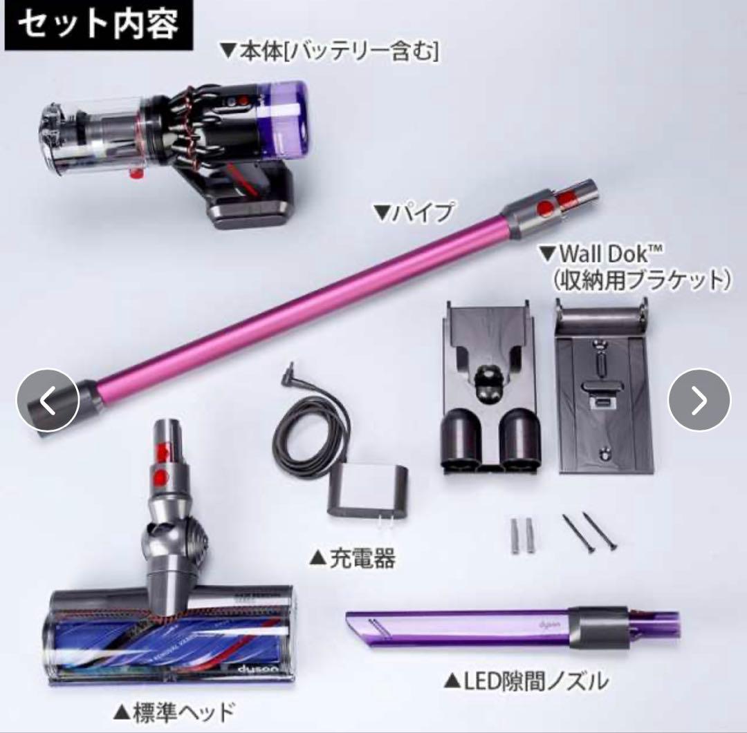 ⭐️Dyson micro motorbar ダイソン本体　スタンド⭐️ジャンク