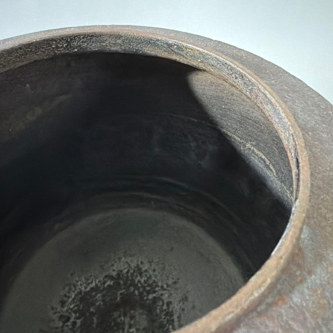 茶道具 佐藤清光 作 松林地紋 筒釜