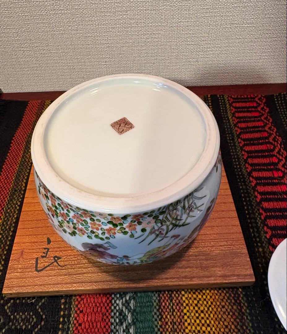 蓋付き容器　不二見窯