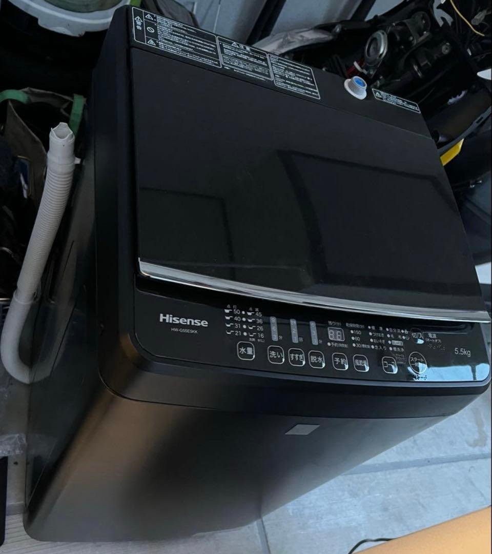 Hisense 全自動洗濯機 HW-G55E5KK 中古品