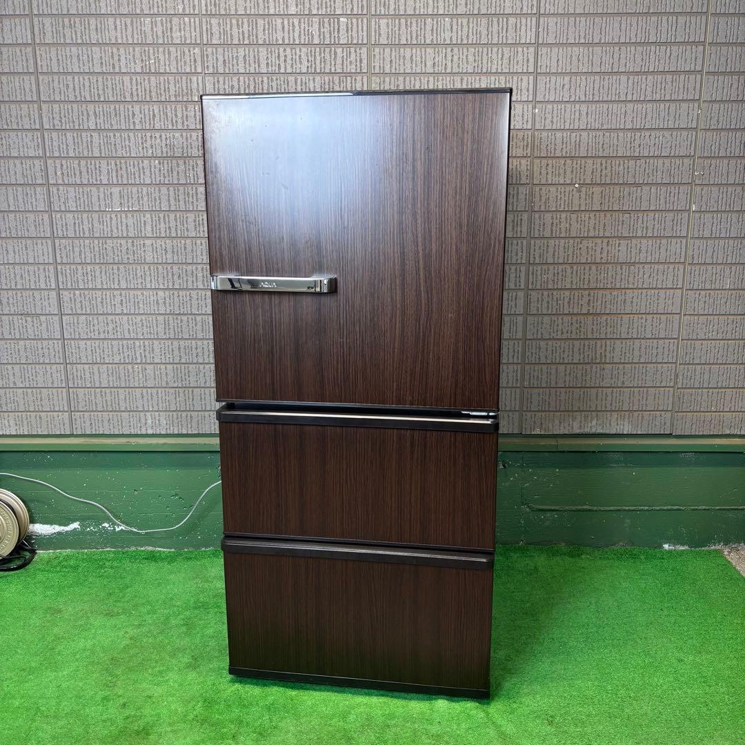 美品 20年製 238L 冷蔵庫 おしゃれ木目調 AQUA【地域限定配送無料】