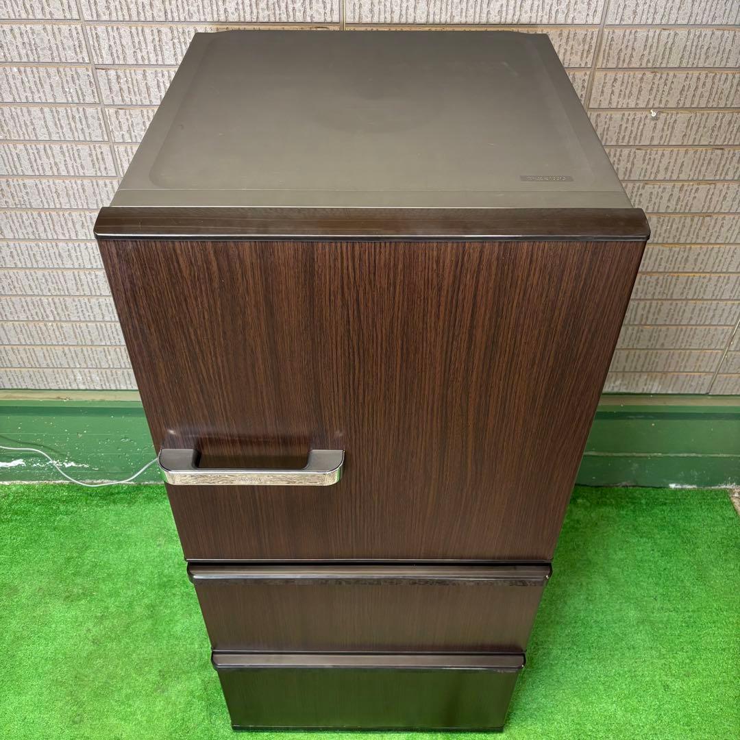 美品 20年製 238L 冷蔵庫 おしゃれ木目調 AQUA【地域限定配送無料】