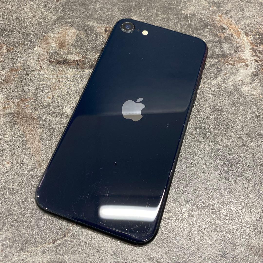 ②iPhone SE 第3世代 MMYC3J/A ミッドナイト 64GB