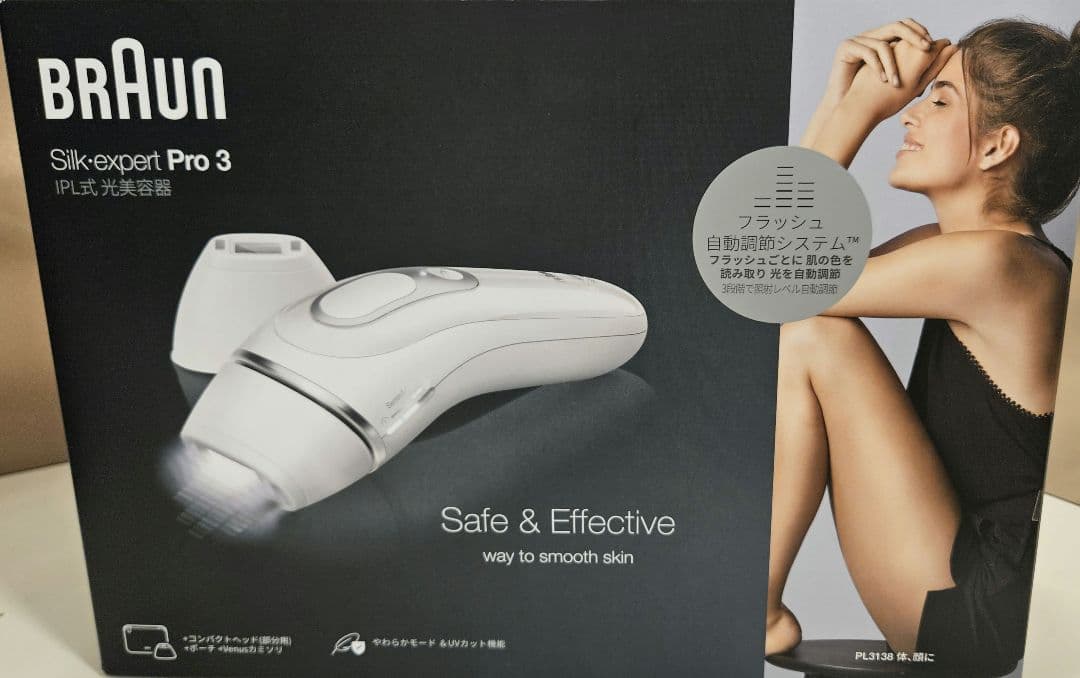 Braun 脱毛器 Pro 3 PL3138