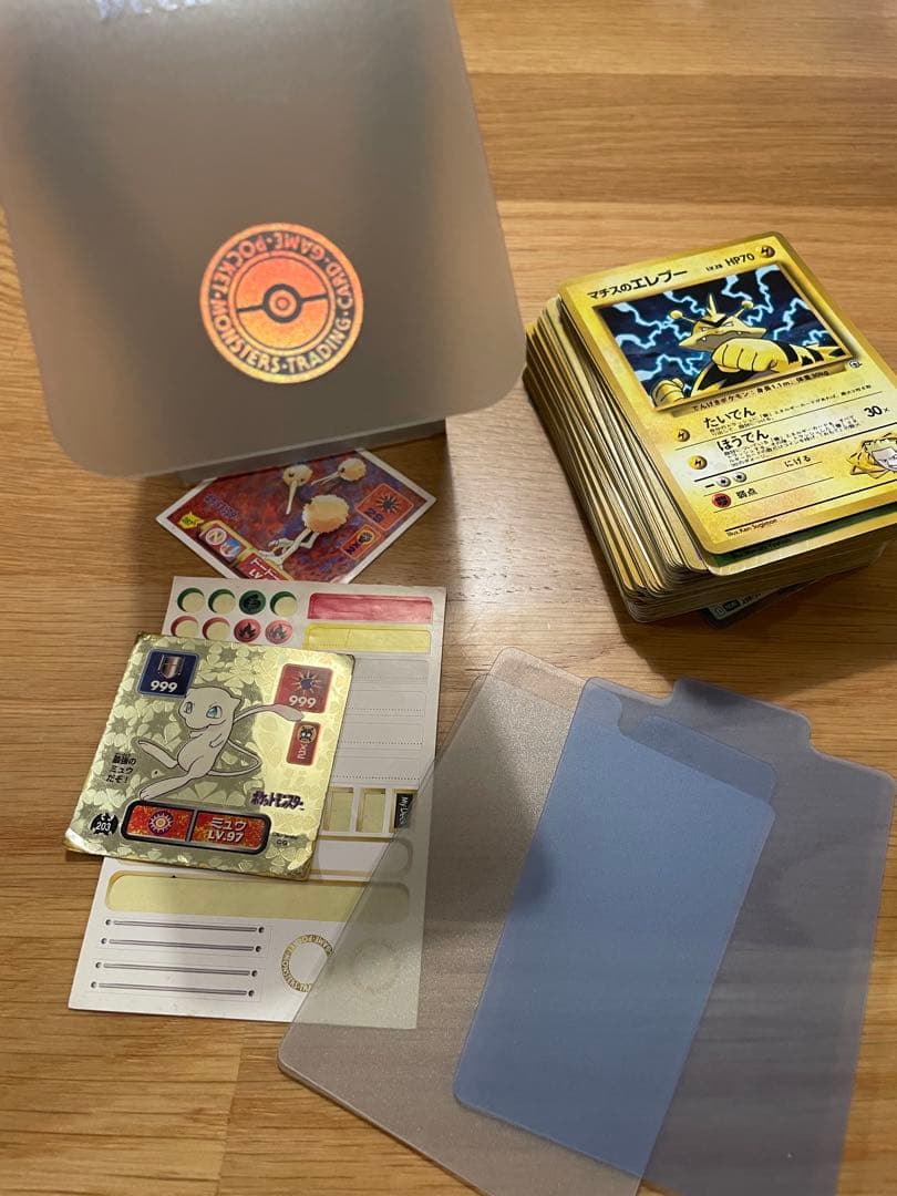 .*様 ポケモンカード 旧裏 まとめ売り