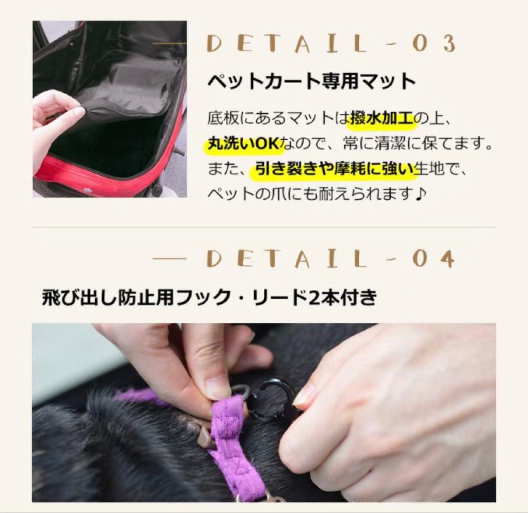 ペットカート　ドッグカート　ペット用品　犬用品　4輪　多機能　カート　ブラック