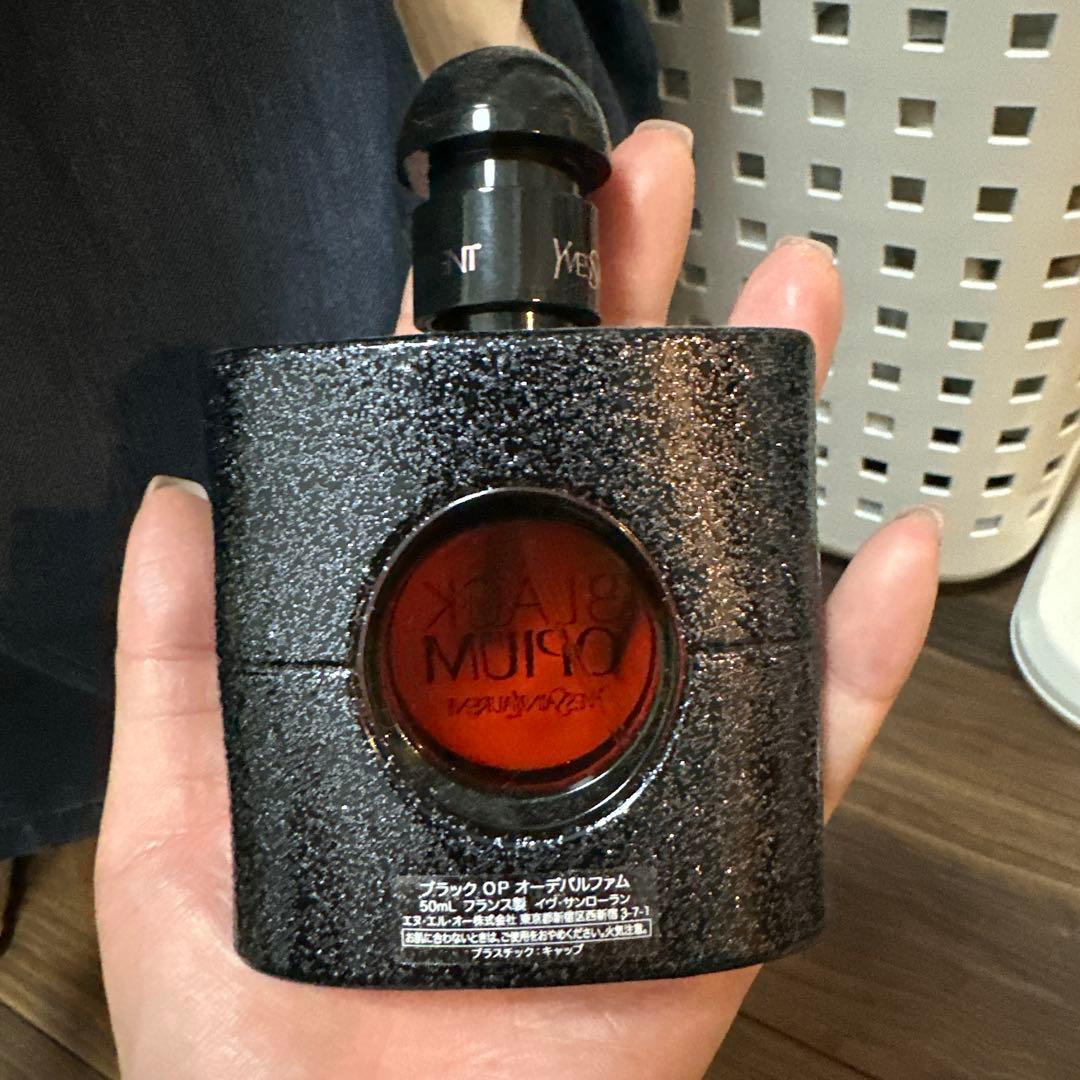 Yves Saint Laurent ブラックオピウム 50ml