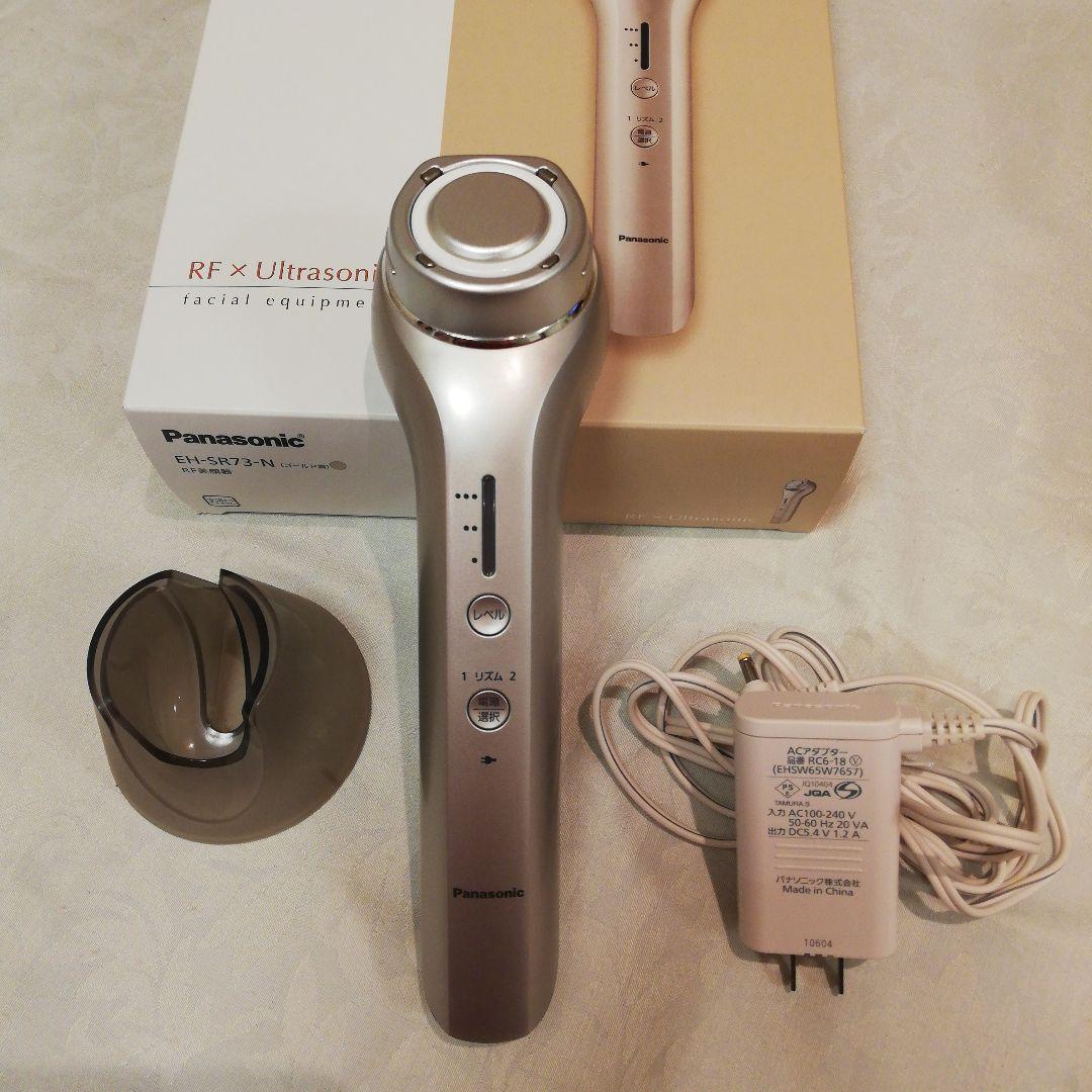 美品パナソニック Panasonic RF美顔器 ゴールド EH-SR73-N