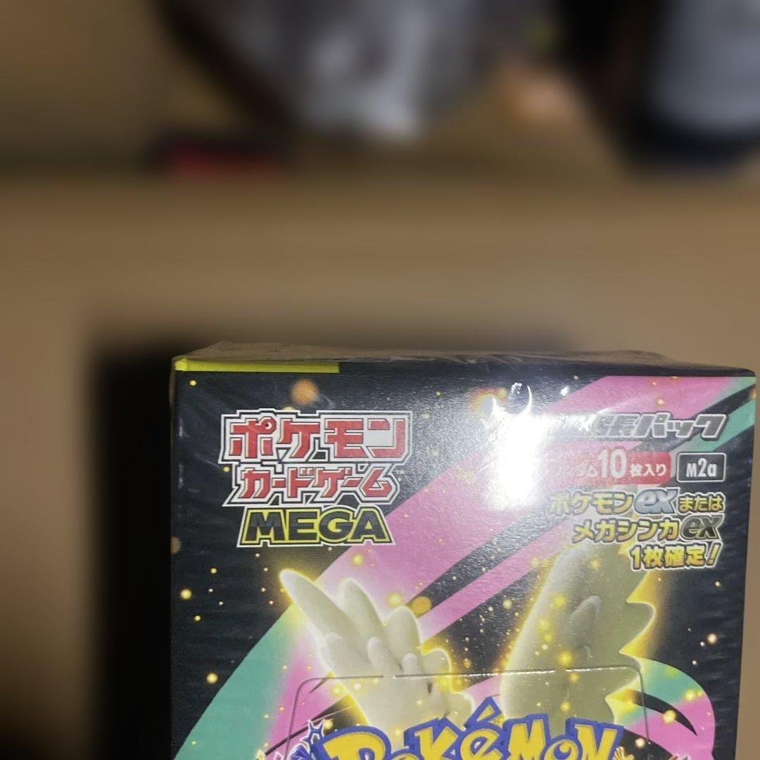 新品未開封 ポケモンカードゲーム メガドリームex 1box シュリンク付き