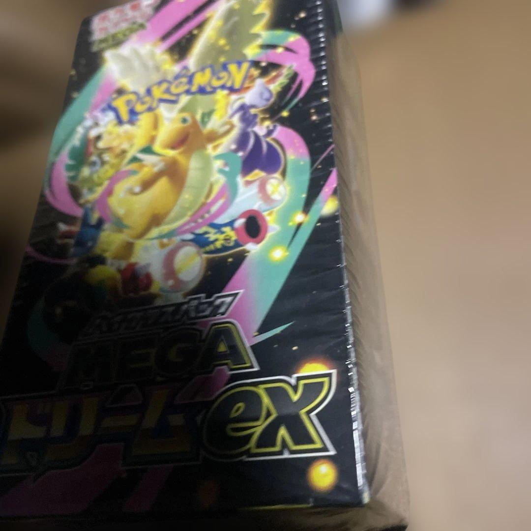新品未開封 ポケモンカードゲーム メガドリームex 1box シュリンク付き