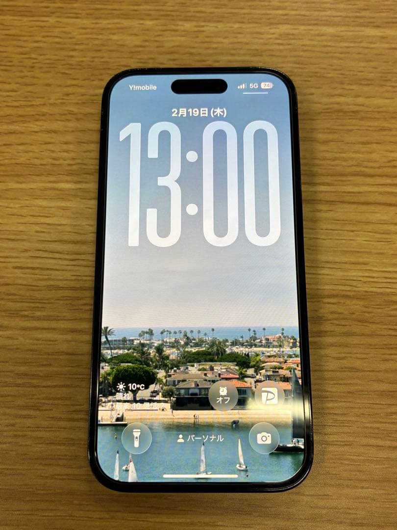 iPhone 14 Pro 本体