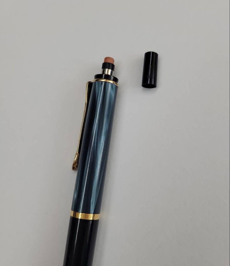 【訳あり　レア　0.5】Pelikan ペリカン スーベレーン シャーペン
