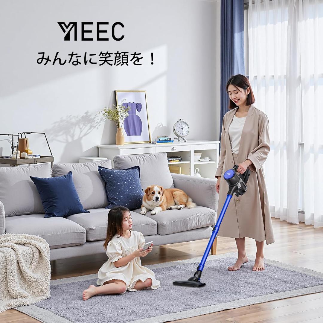 45【新品】コードレス掃除機　ブルー　サイクロン　強力吸引　ハンディクリーナー
