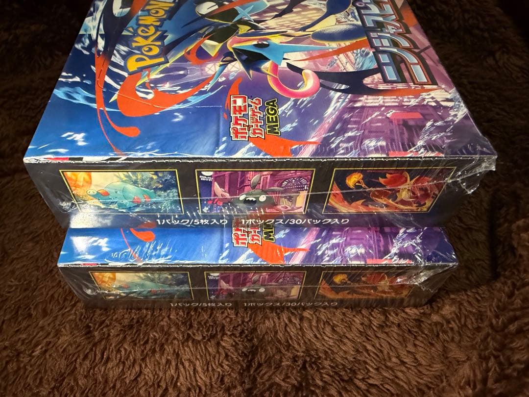 ポケモンカード ニンジャスピナー 新品未開封シュリンク付き2BOX
