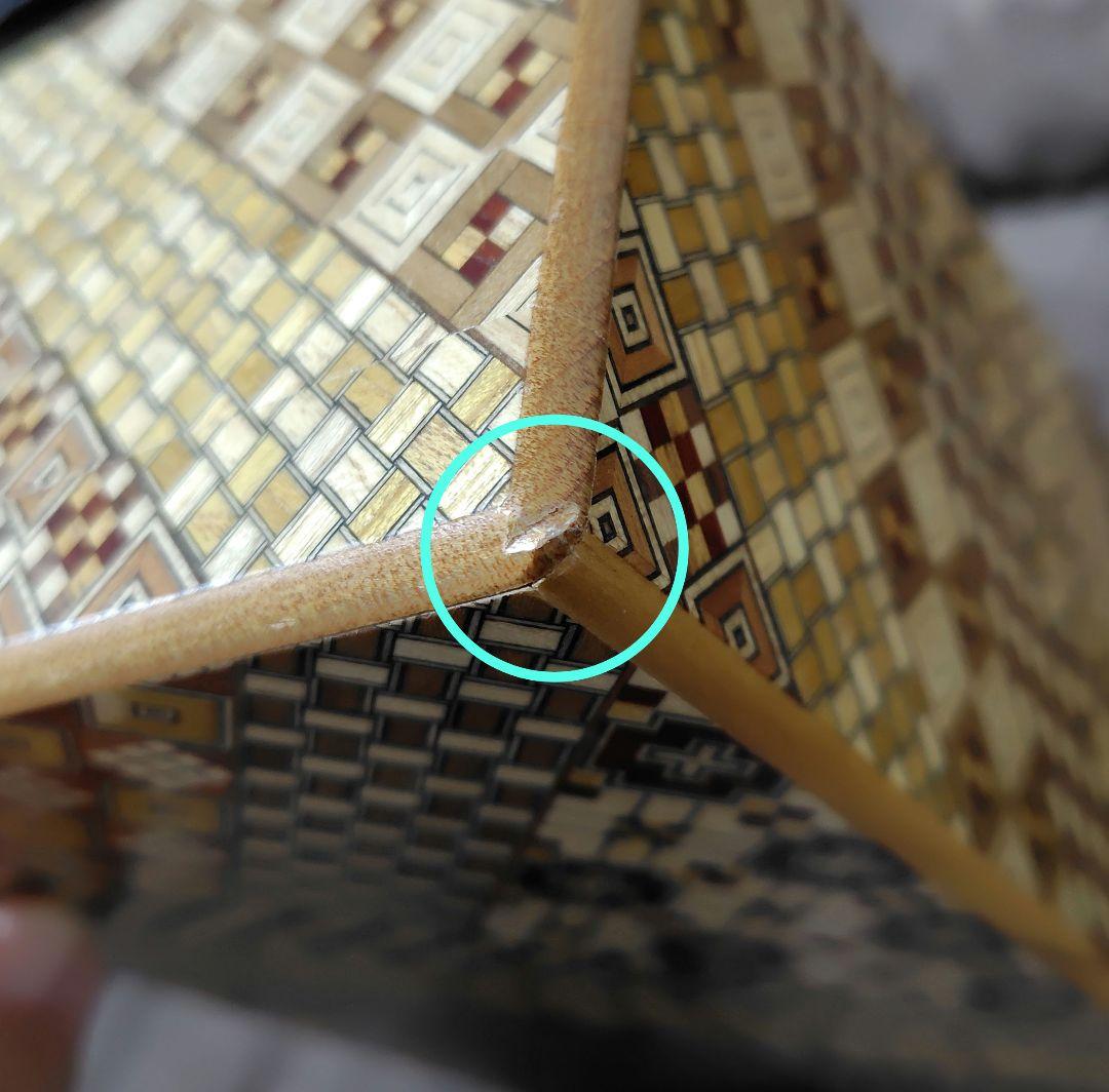 難易度高め からくり箱 寄木細工 秘密箱 木製