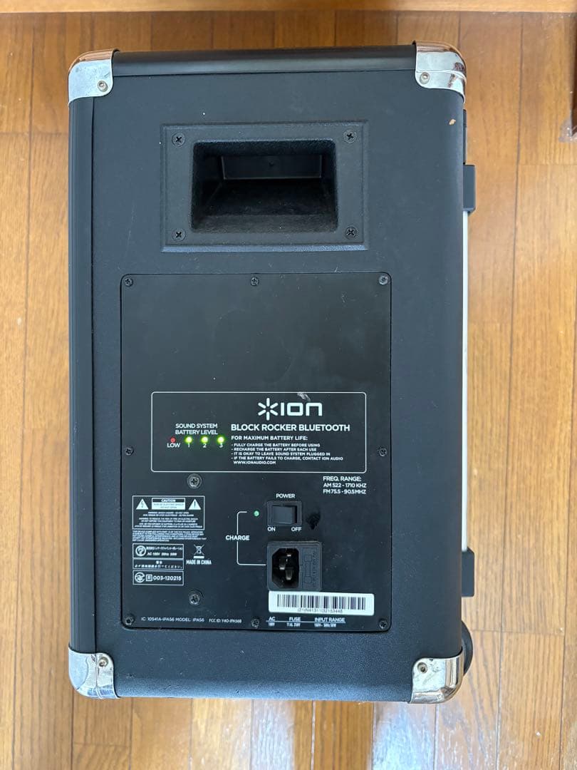 p*s様 ION Block Bluetoothポータブルスピーカー