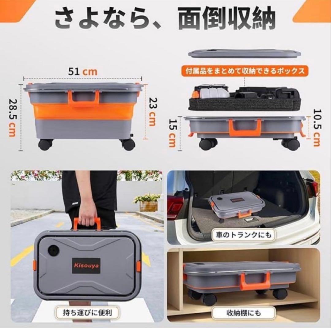 高圧洗浄機 コードレス 自吸式洗車機 モバイル高圧洗浄機 洗車・ベランダ・外壁