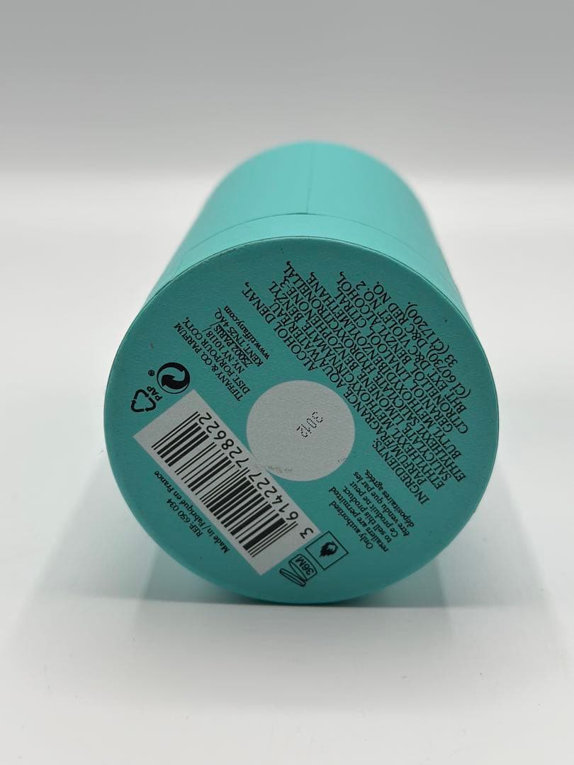 正規品Tiffany & Co. ラブ フォーハー オードパルファム 50ml