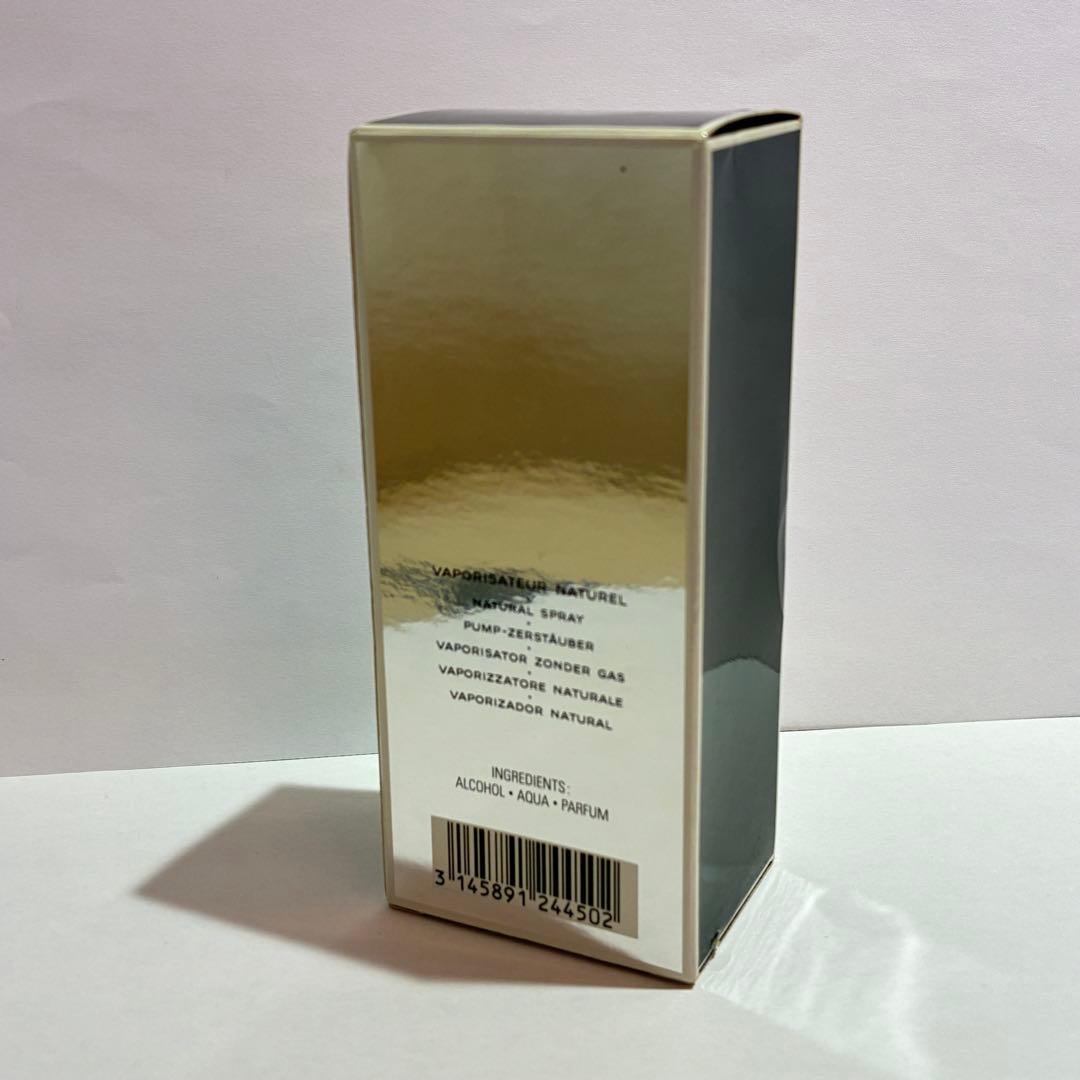 ♠ シャネル　プラチナム　エゴイスト　50ml