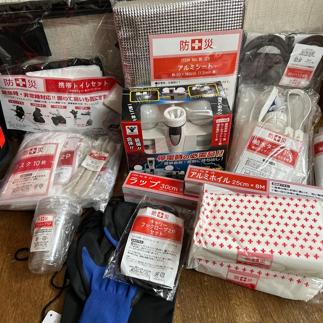 リュック型防災バッグ 救急箱デザイン