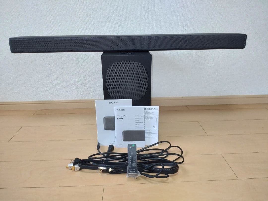 SONY HT-G700サウンドバー①コロン