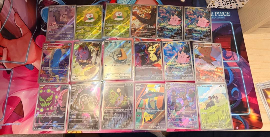 ポケモンカード ゲームARカード43枚