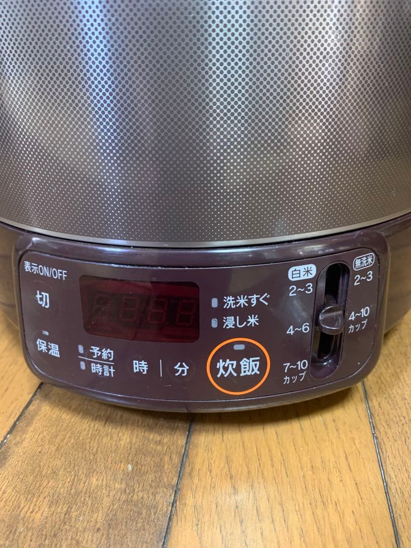 こがまる 2-10合 都市ガス PR-100VQT