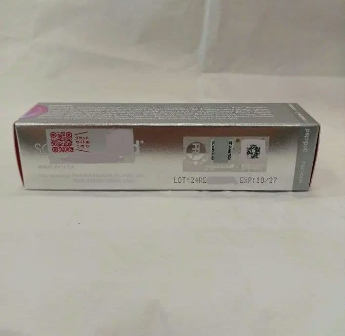 ⚠️5000円以下の偽物注意⚠️ラッシュアディクトアドバンス